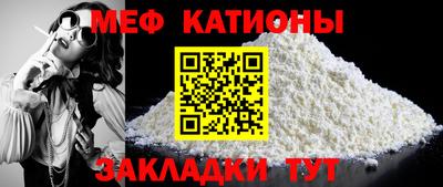 PSILOCYBIN Добрянка