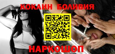 гашик Долгопрудный
