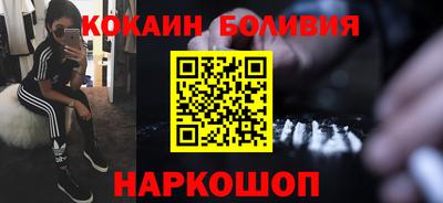 гашик Долгопрудный