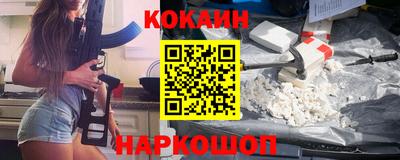 гашик Долгопрудный