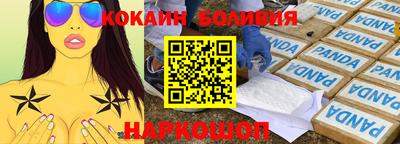 jwh Дмитров