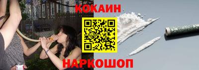 гашик Долгопрудный