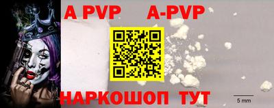 PSILOCYBIN Добрянка