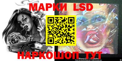 ешки Ефремов