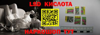 jwh Дмитров