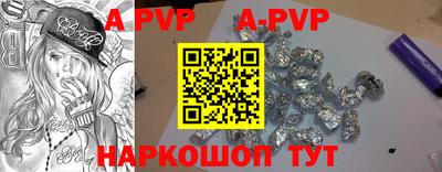 jwh Дмитров
