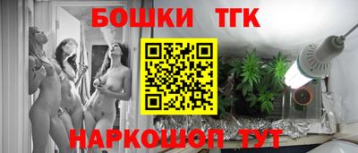 PSILOCYBIN Добрянка