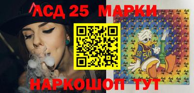 PSILOCYBIN Добрянка