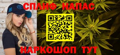 PSILOCYBIN Добрянка