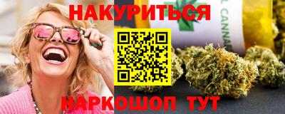 гашик Долгопрудный