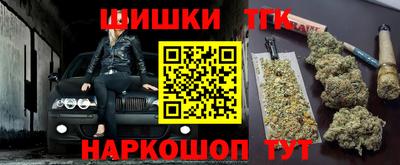 jwh Дмитров