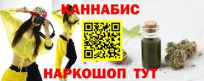 PSILOCYBIN Добрянка