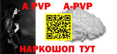 jwh Дмитров