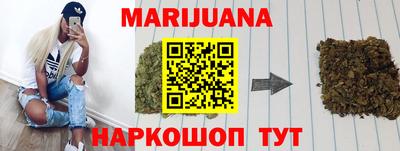 PSILOCYBIN Добрянка
