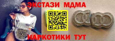 jwh Дмитров