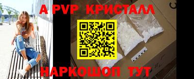 jwh Дмитров