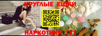 PSILOCYBIN Добрянка
