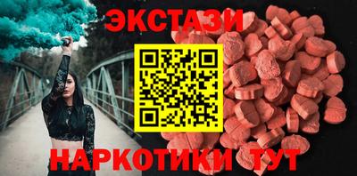 PSILOCYBIN Добрянка