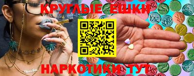 PSILOCYBIN Добрянка