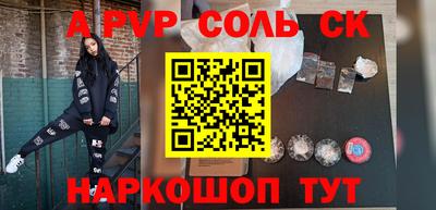 PSILOCYBIN Добрянка
