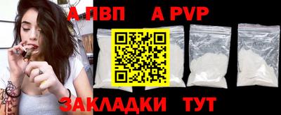 jwh Дмитров