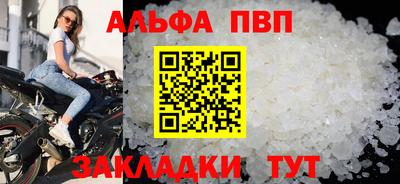 jwh Дмитров