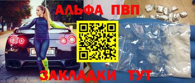 jwh Дмитров
