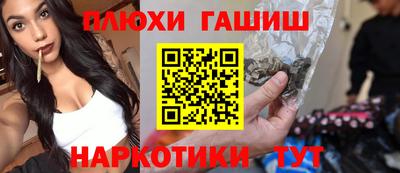 jwh Дмитров