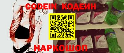 PSILOCYBIN Добрянка