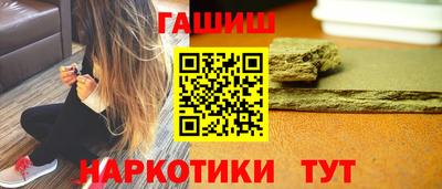 jwh Дмитров