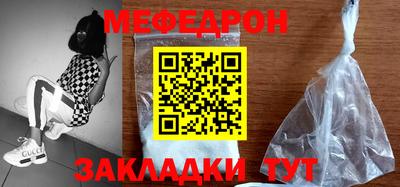PSILOCYBIN Добрянка