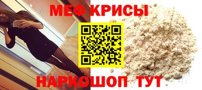 PSILOCYBIN Добрянка