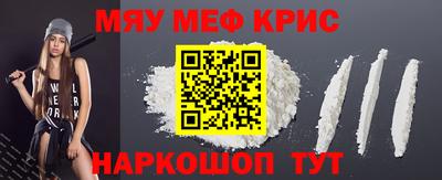 jwh Дмитров