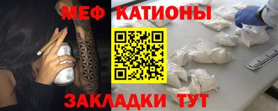 гашик Долгопрудный